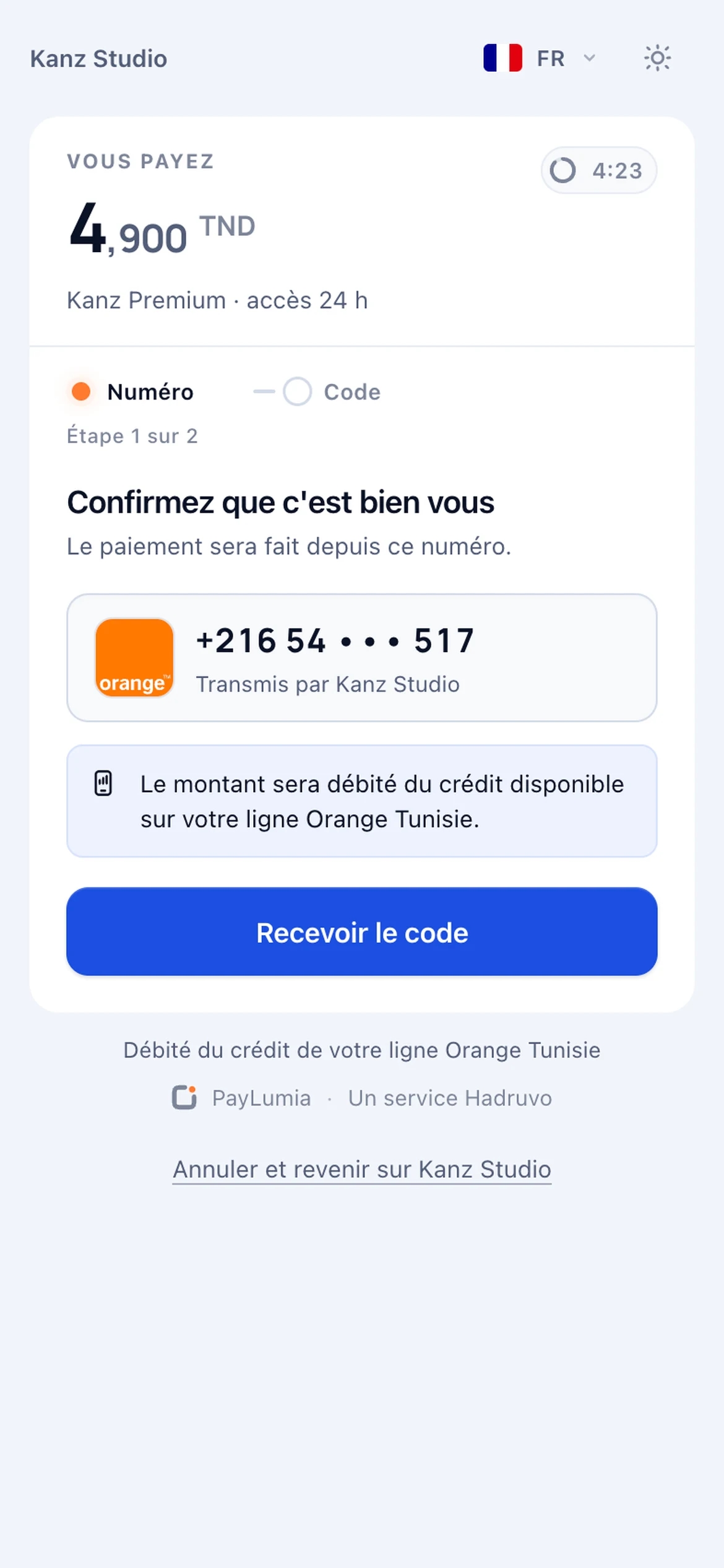 PayLumia checkout — offer and mobile number